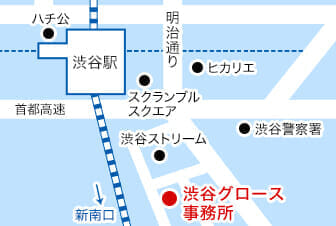 起業・会社設立専門 ベンチャーサポート税理士法人 渋谷グロースオフィス