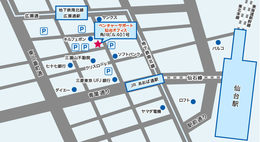 仙台事務所地図