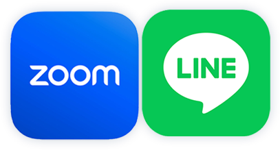 Zoom・LINEでも無料相談