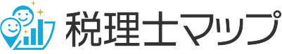 税理士マップ